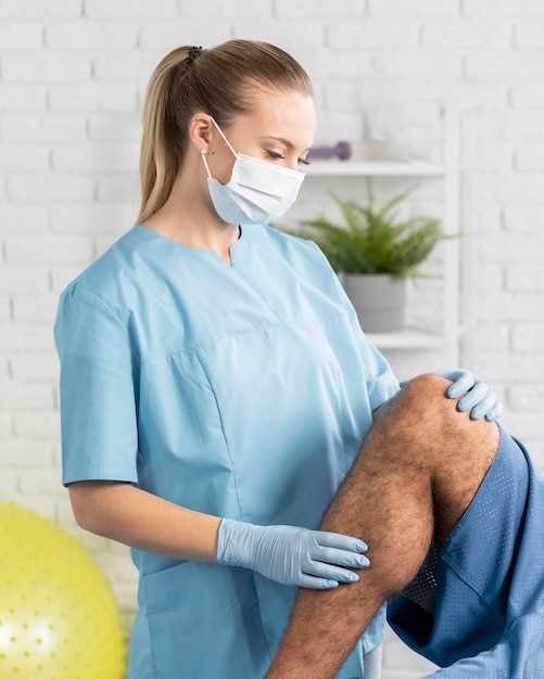 Первая тема: Симптомы и первая помощь при растяжении связок голеностопного сустава на ноге