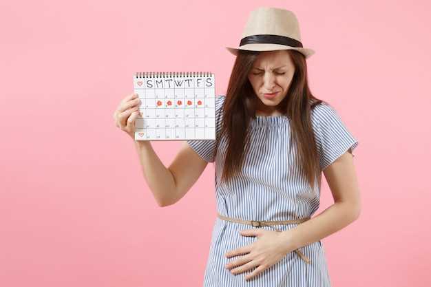 Зачатие и первые недели беременности