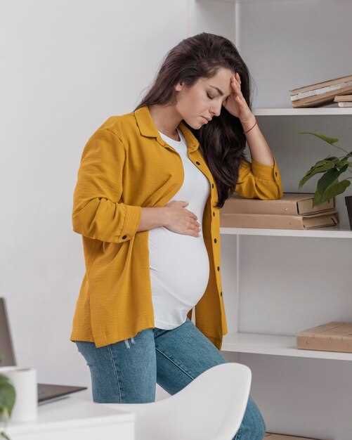 Что такое низкая плацентация во время беременности?