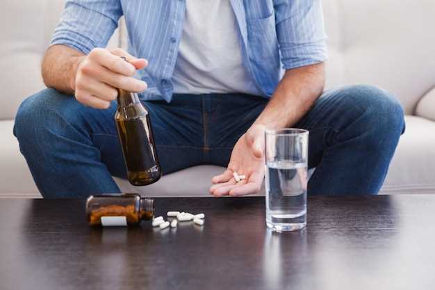 Избегайте одновременного применения алкоголя и лекарств